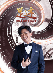电影《偷吃》在线观看免费